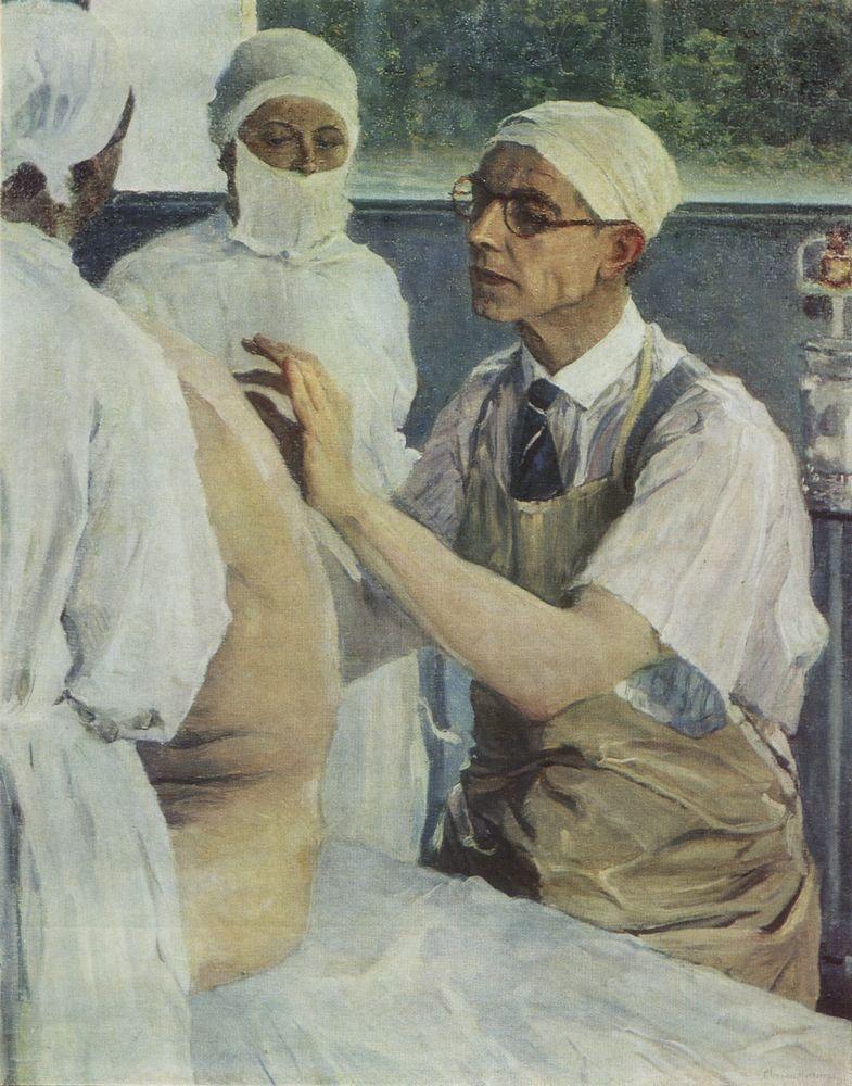 Sergey Sergeyevich Yudin