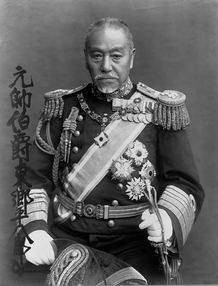 Tōgō Heihachirō
