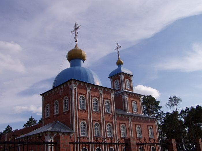 Fyodorovsky
