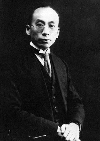 Xiao Youmei