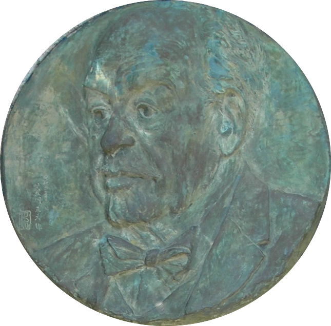 Langdon Warner