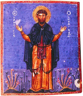 Grigorios of Dekapolis