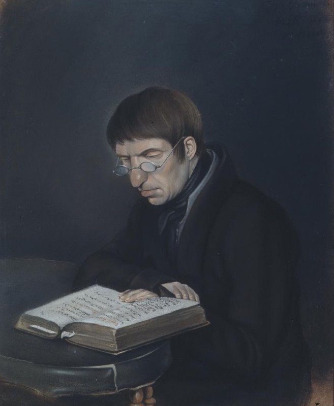 palaeographer