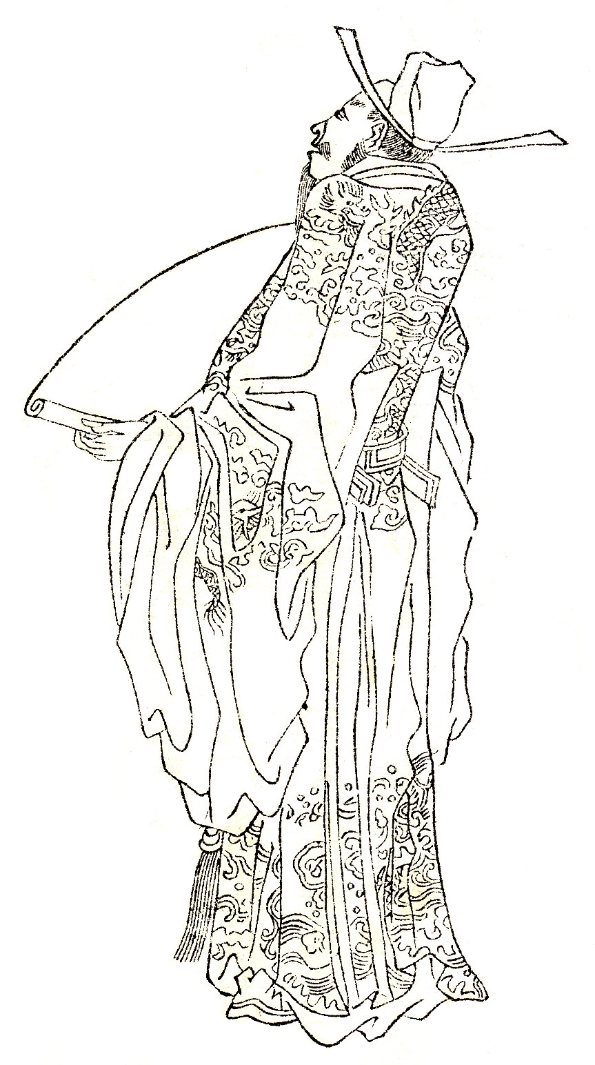 Di Renjie