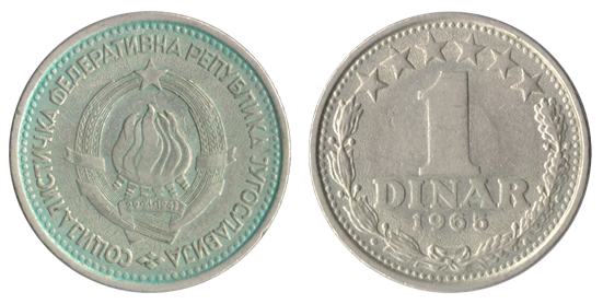 Yugoslav dinar