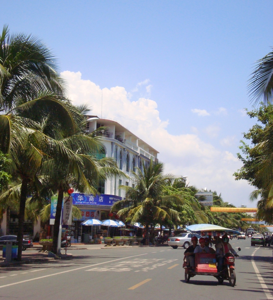 Bo’ao