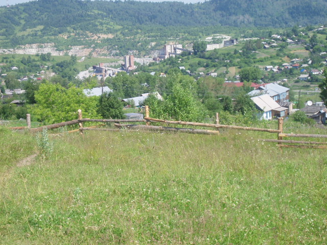 Tashtagolsky District