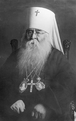 Patriarch Sergius of Moscow