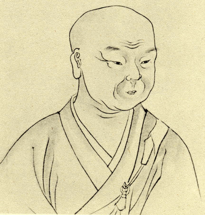 Keichū