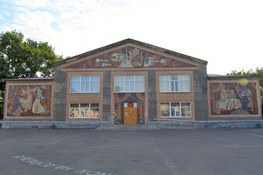 Novonikolayevsky District