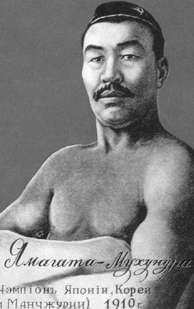Qajimuqan Mungaytpasuli