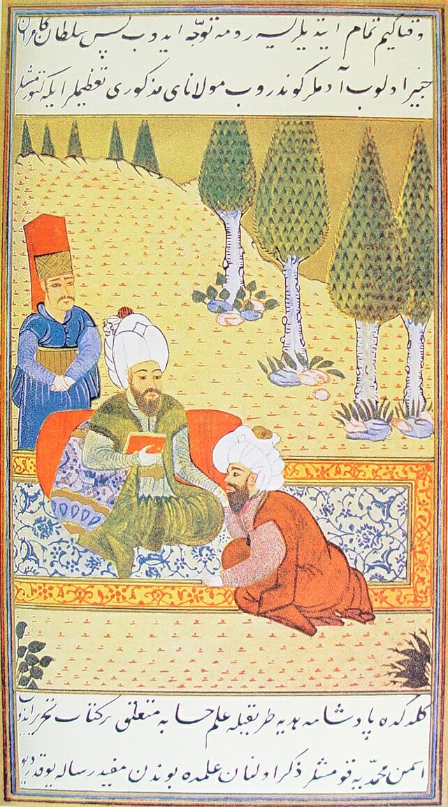 Ali Qushji