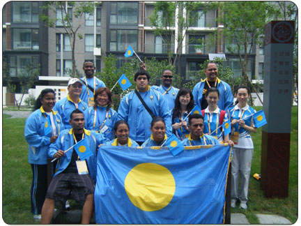 Palau at the Olympics