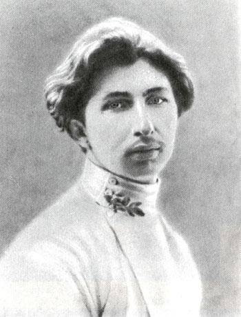 Sergey Gorodetsky