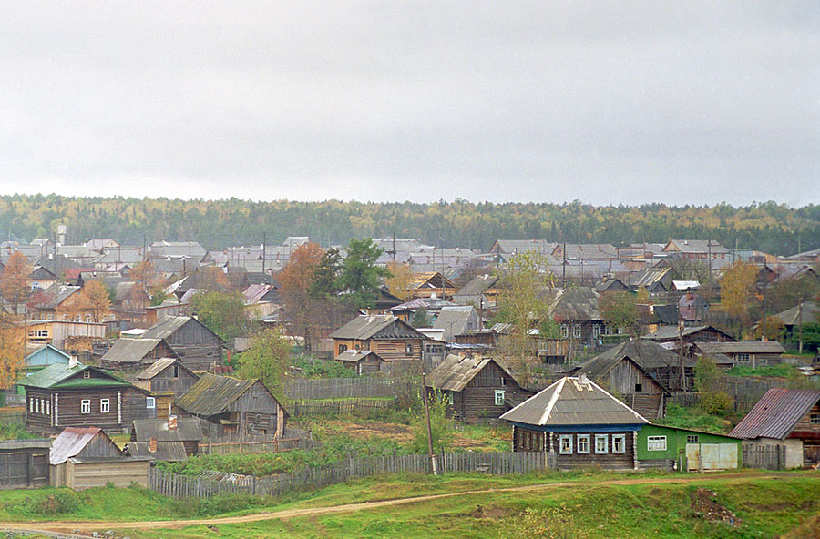 Verkhotursky District
