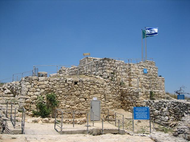 Al-Qastal