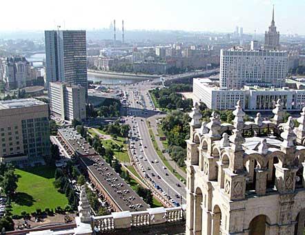 Presnensky District