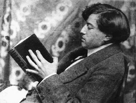 Dimitri Shevardnadze