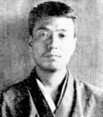Kyoshi Takahama