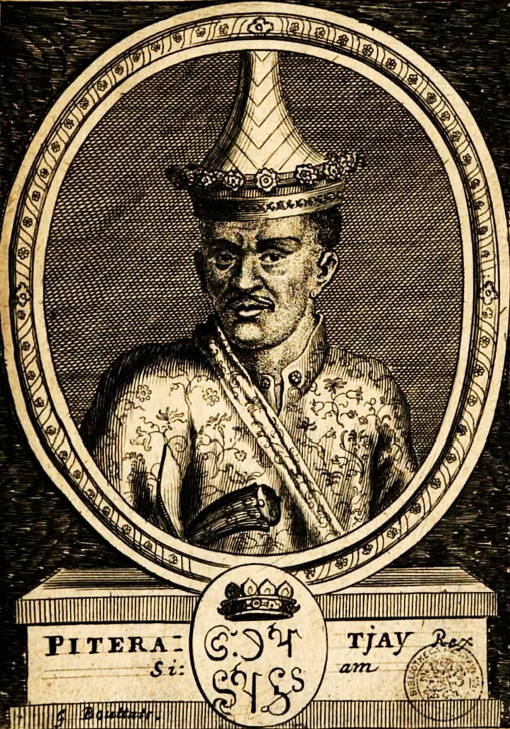 Phetracha