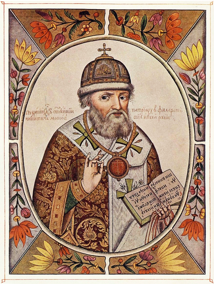 Patriarch Philaret of Moscow