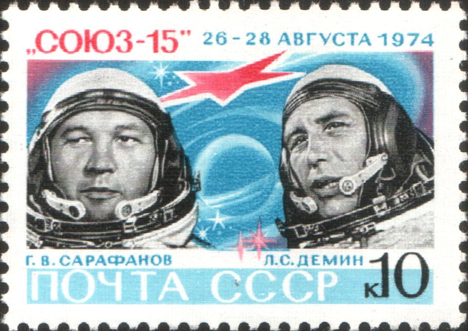 Gennadi Sarafanov