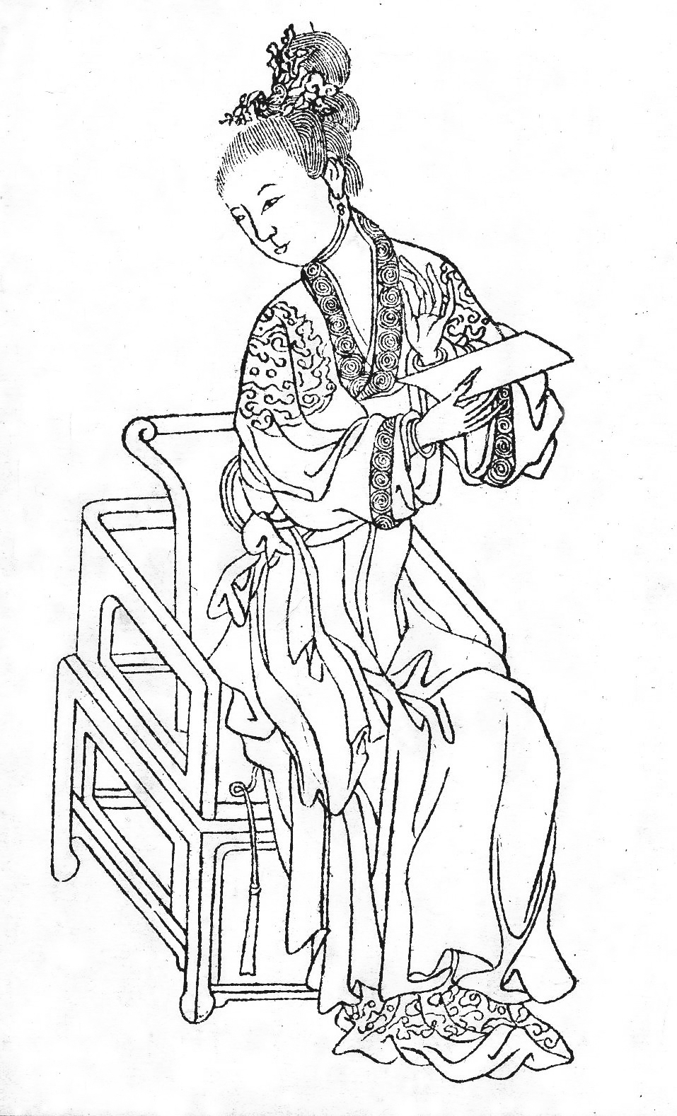 Su Hui