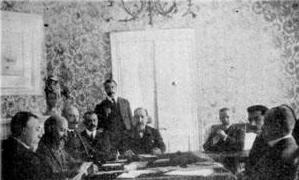Protocol of Corfu