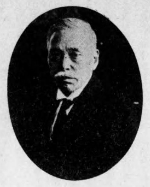 Takakusu Junjirō