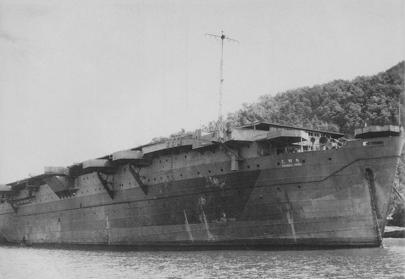 Kumano Maru