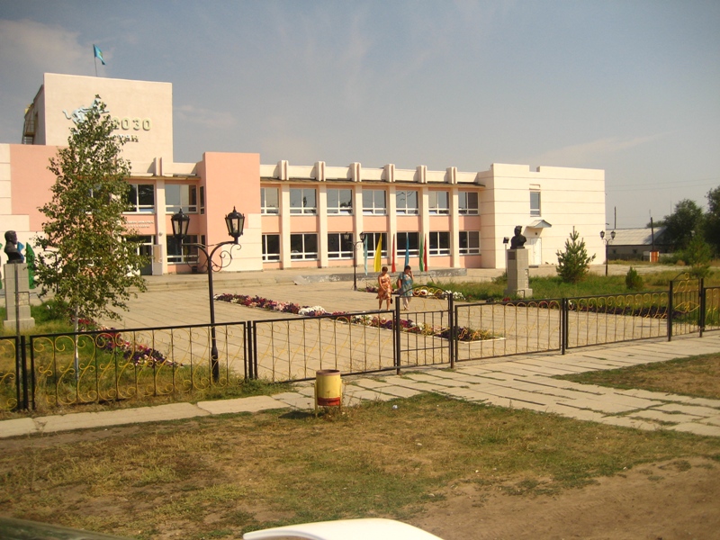 Taskala