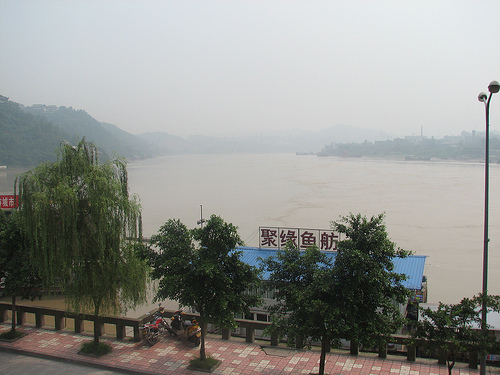 Min River