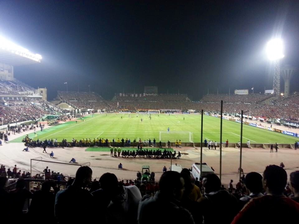 Osman Ahmed Osman Stadium