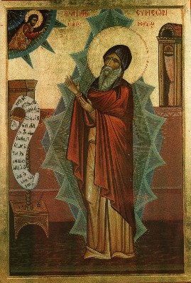 Symeon the New Theologian