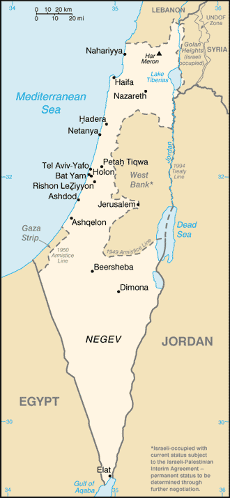 United Nations Security Council Resolution 607
