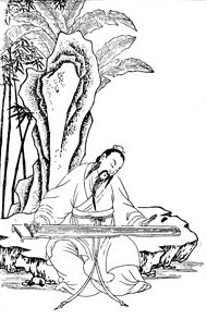 Ji Kang