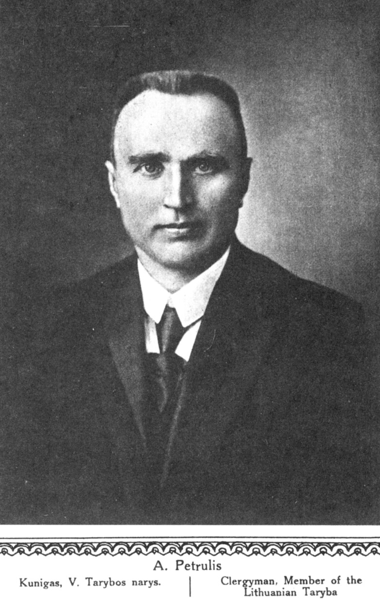 Alfonsas Petrulis