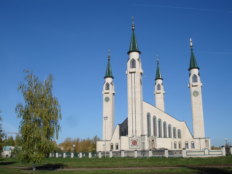Nizhnekamsky District