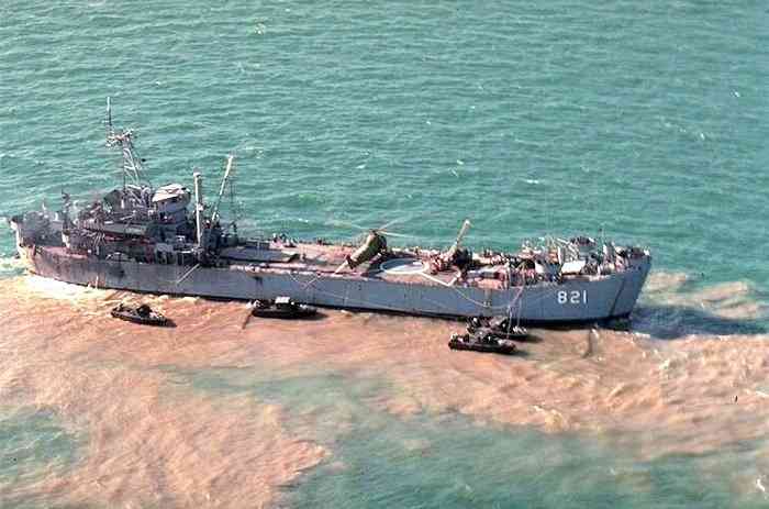 BRP Sierra Madre