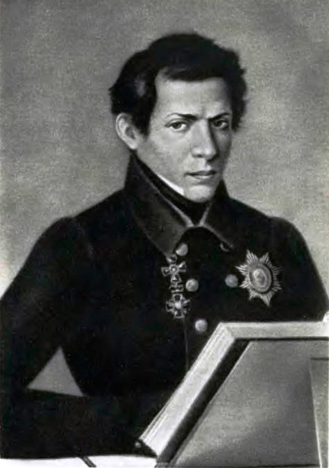 Nikolai Ivanovich Lobachevsky