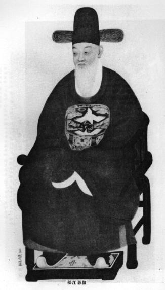 Jeong Cheol