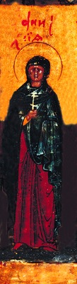 Anysia of Salonika