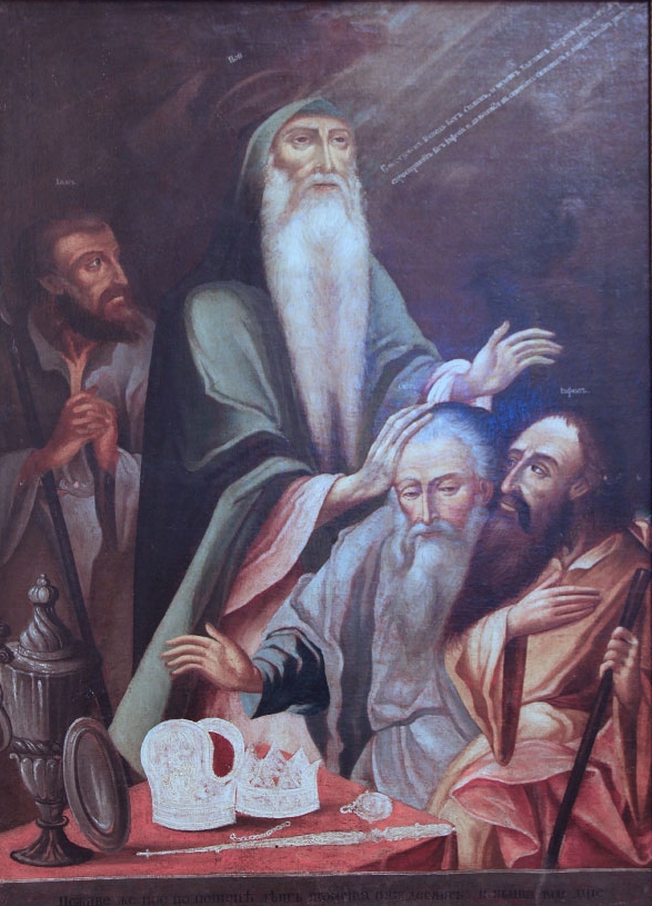 Genesis 10