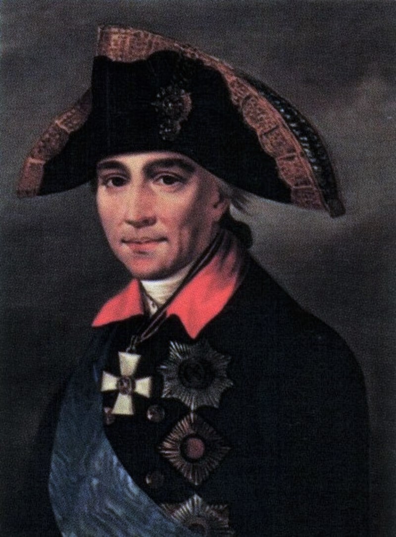 Mikhail Kamensky