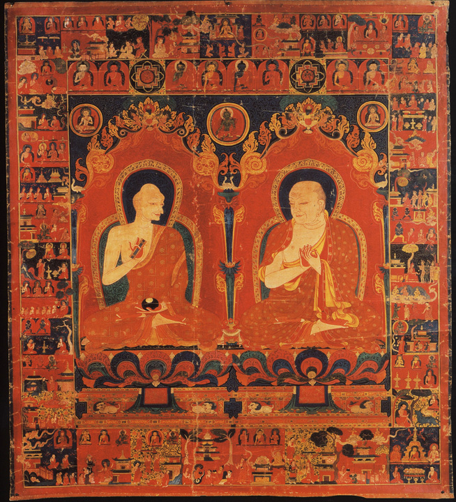 Buton Rinchen Drub