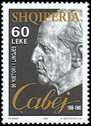 Eqrem Çabej