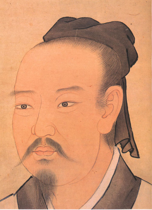 Xie An