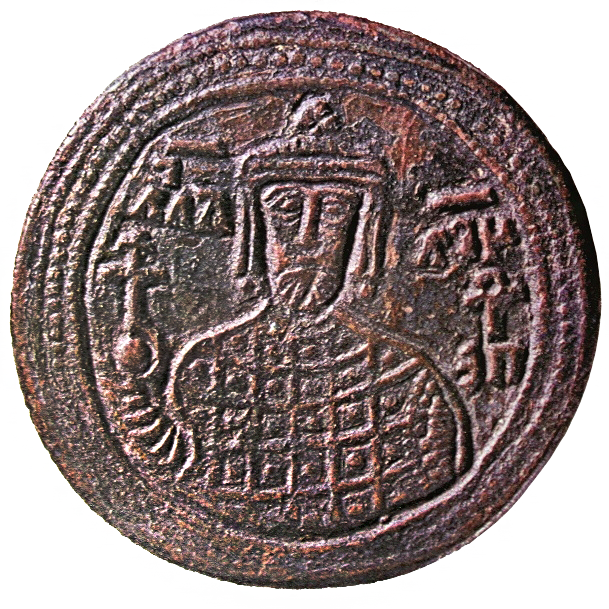 Peter I of Bulgaria
