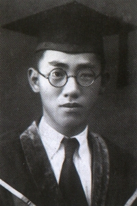 Lu Jiaxi