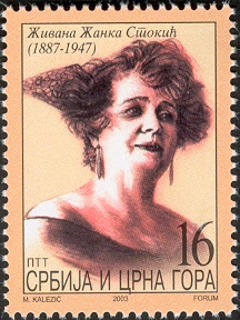 Žanka Stokić